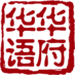 Washington Chinese Radio Logo