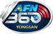 AFN The Eagle Yongsan Logo