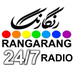 RANGARANG RADIO Logo