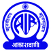 All India Radio West Service - AIR Mumbai Logo