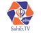 Sahib TV Radio Logo