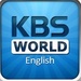 KBS World Radio English Logo