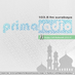 Prima Radio Surabaya Logo