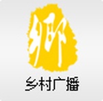 吉林乡村广播 Logo