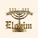 Radio Elohim Logo