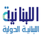 الاذاعة اللبنانية الدولية Logo