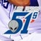 Las Vegas 51s Baseball Network Logo